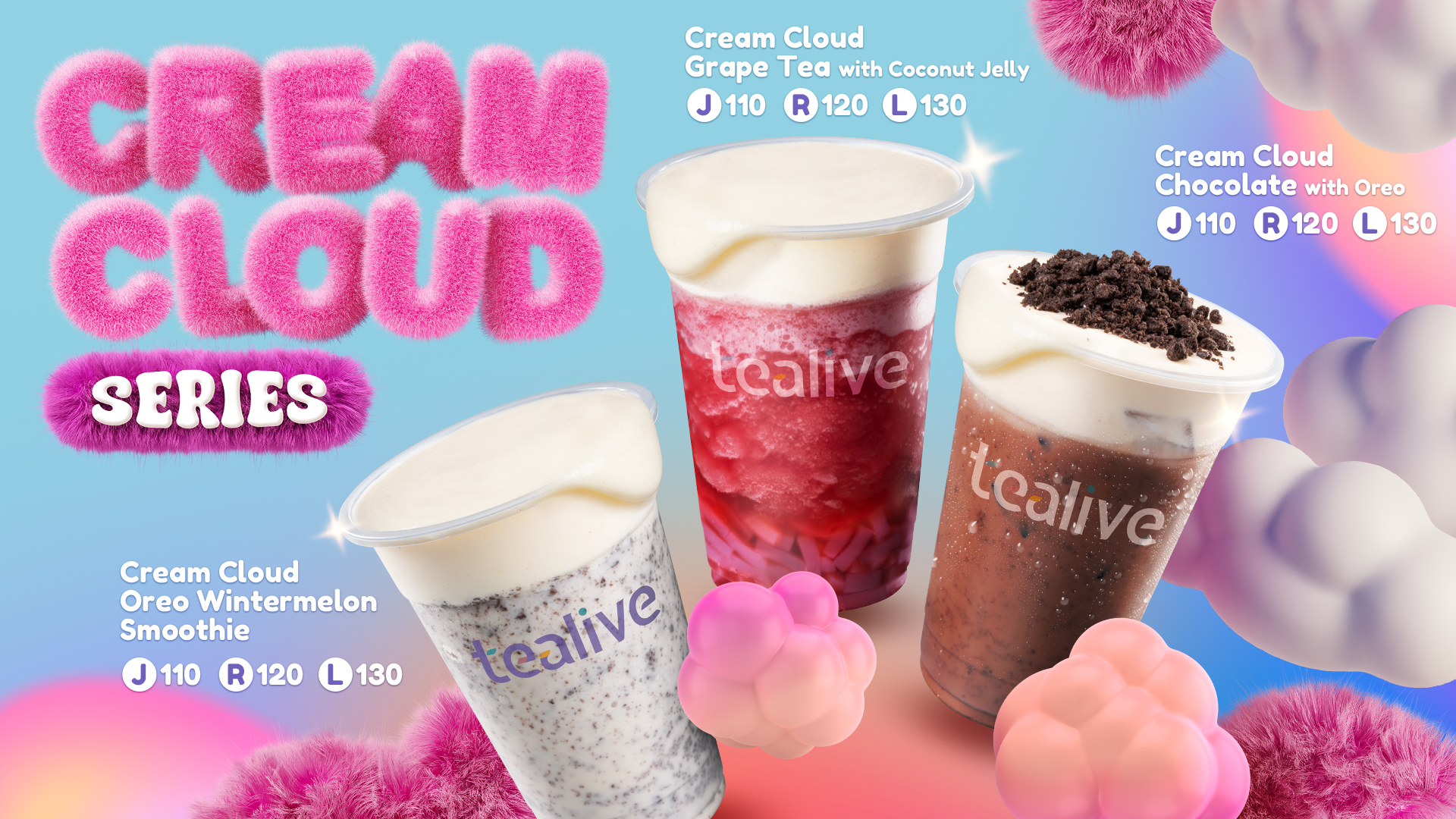 PH Cream Cloud Series copy