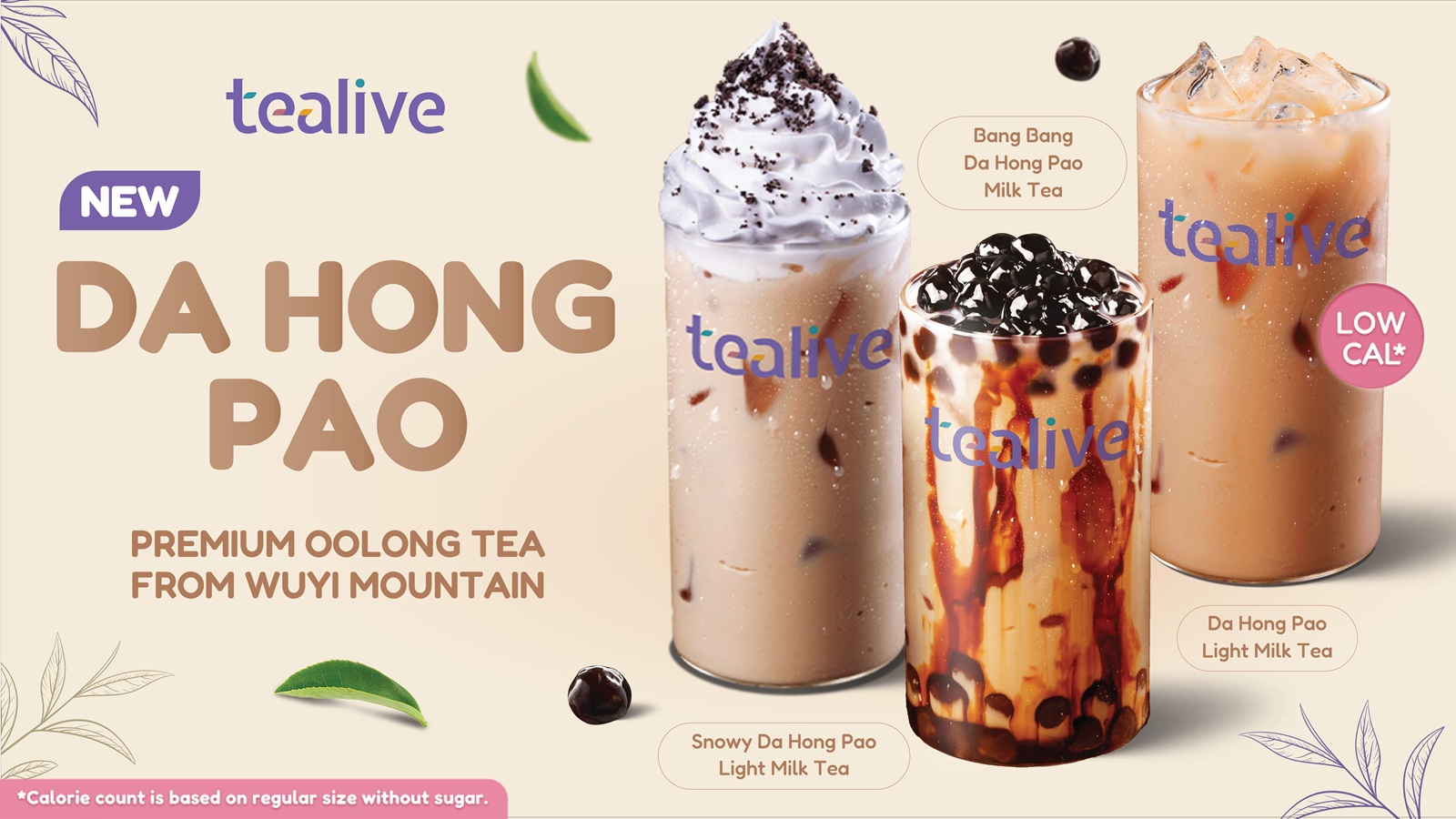 Da Hong Pao Website Banner with Logo_updated