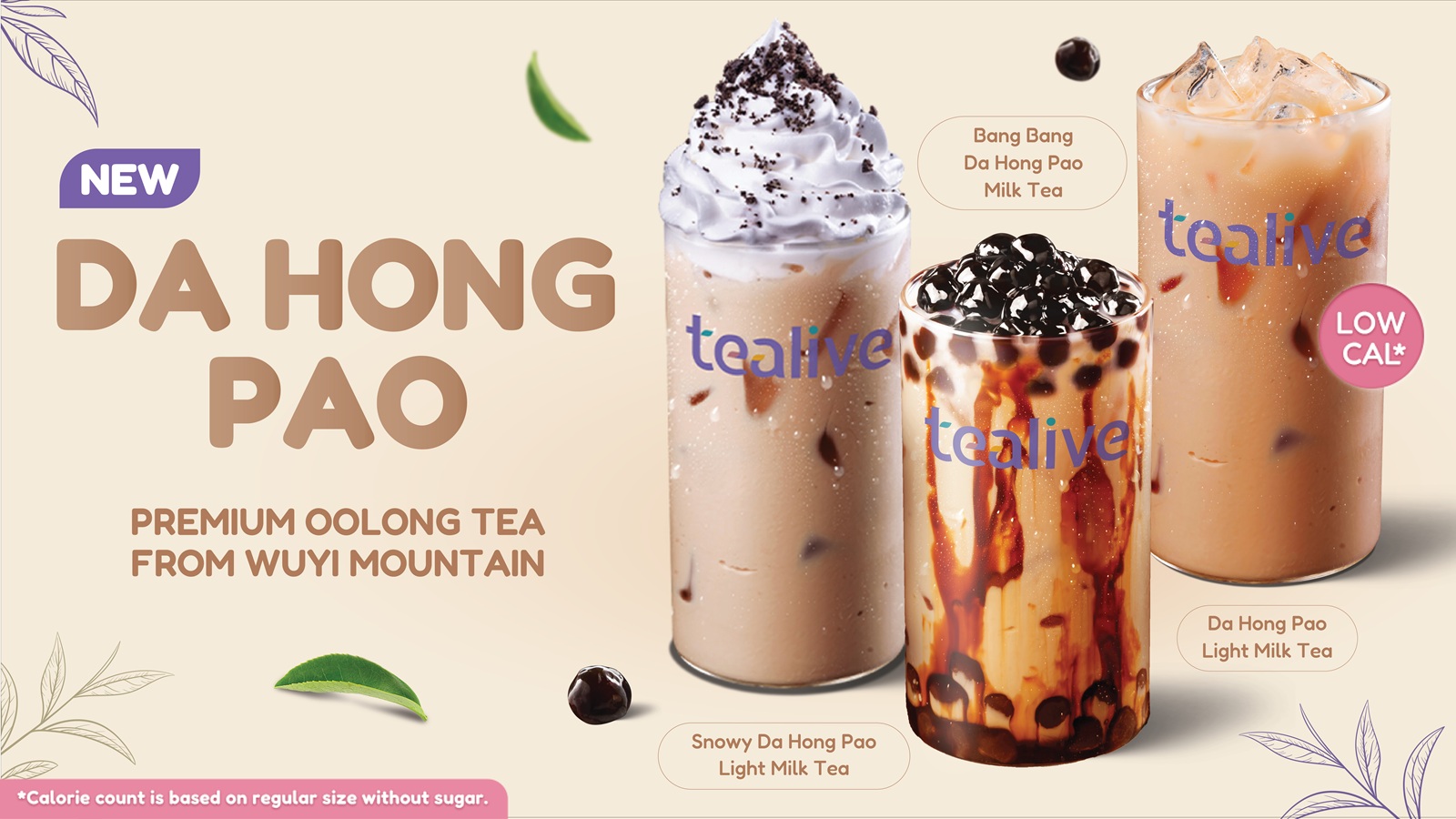 Da Hong Pao Website Banner_updated