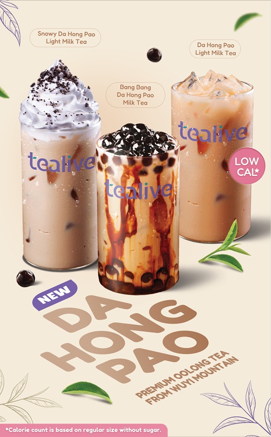 Da Hong Pao Website and Mobile Banner-02_updated